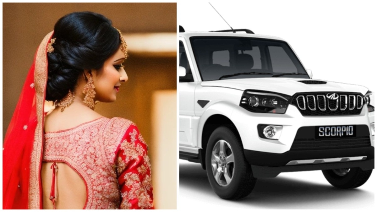 दहेज प्रताड़ना: कार की मांग पूरी न होने पर पति ने बेच दिए पत्नी के गहने