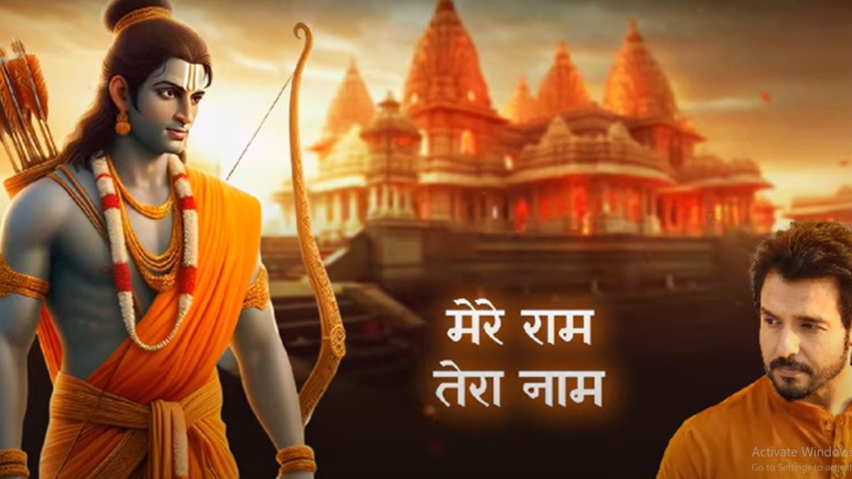 विनय आनंद का नया भक्ति गीत: "सुख के सभी संगी साथी" - एक प्रेरणादायक धुन