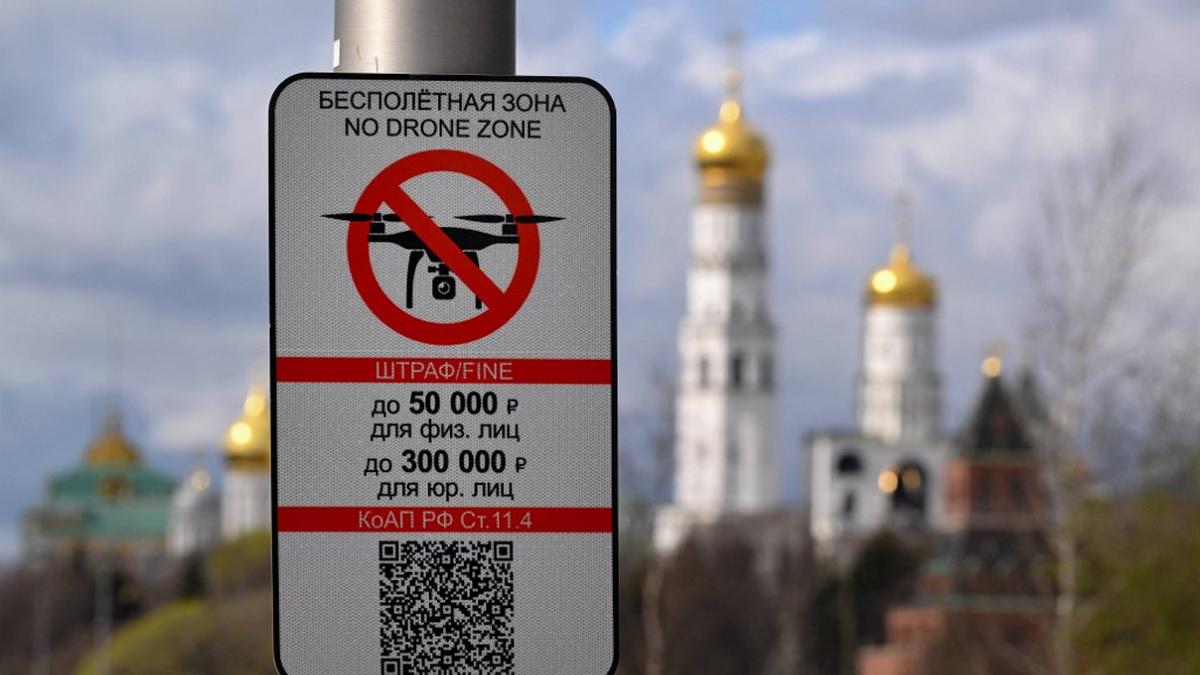 Ukraine’s Drone Blitz: A New Frontline in the War Against Russia