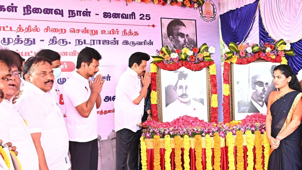 Remembering Tamil Language Martyrs: A Renewed Commitment to Linguistic Freedom